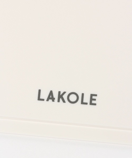 LAKOLE（ラコレ） キッチン 「抗菌」シートまな板 / 176837 : ZOZOTOWN