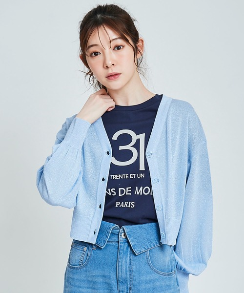 31 Sons de mode - 期間限定お値下げ中♡新品♡ビジュー付きカーデ♡ 31 Sons de mode カーディガン ビジューカーディガン レディース