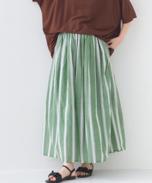 直営♪SPORTMAX コットン&ビスコース ミディスカート GARBO 直営♪SPORTMAX コットン&ビスコース ミディスカート GARBO