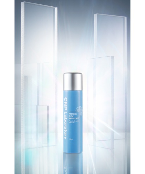 CNP Laboratory 化粧水 シーエヌピー ラボラトリー CNP プロP G