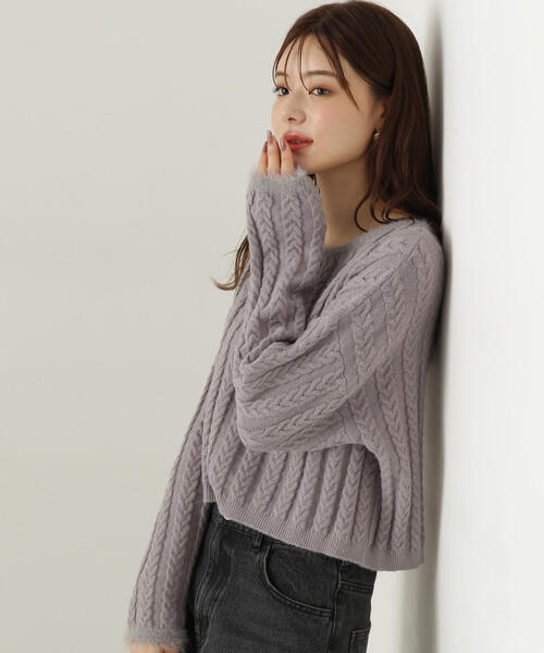 TODAYFUL - SHENERY ショート丈　ケーブルニット PROPORTION BODY DRESSING ニット セーター 短丈ケーブルニット