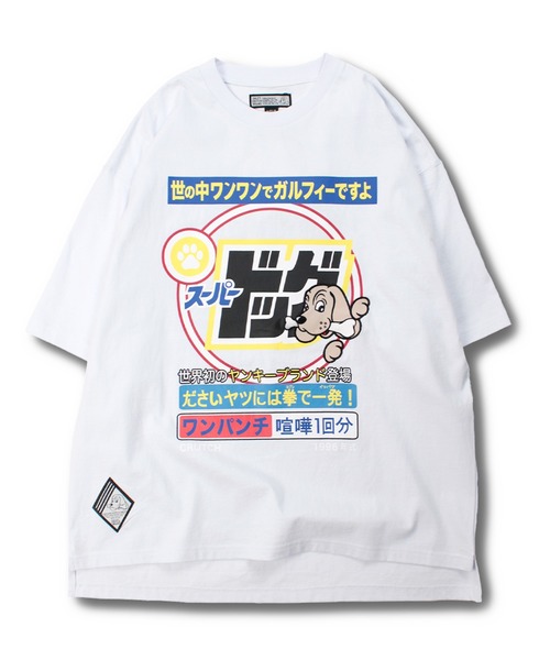 ガルフィー メンズ レディース 半袖 Tシャツ SUPER　DOG　Tee 大きいサイズ カジュアル ゆったり ガルフィ 男女兼用 ユニセックス GALFY od ‥ GALFY tシャツ 「GALFY/ガルフィー」スーパードッグTee メンズ