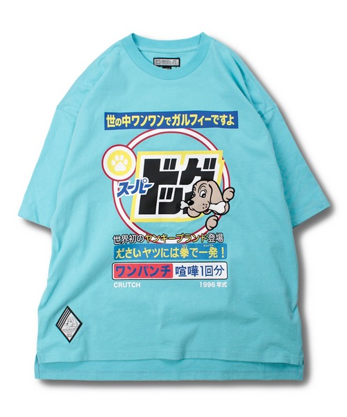 ガルフィー Tシャツ GALFY tシャツ 「GALFY/ガルフィー」チャカパッチTシャツ2