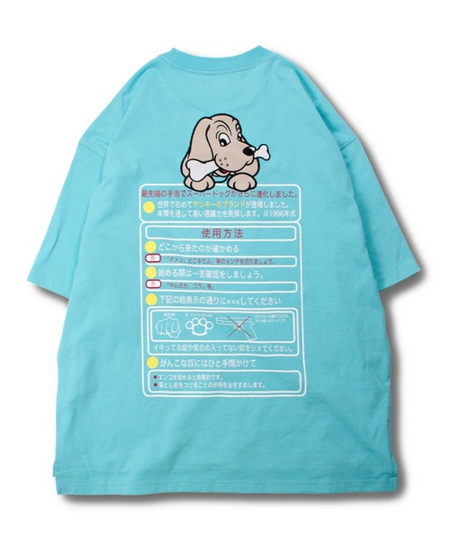 ガルフィー　シャツ GALFY tシャツ 「GALFY/ガルフィー」スーパードッグTee メンズ