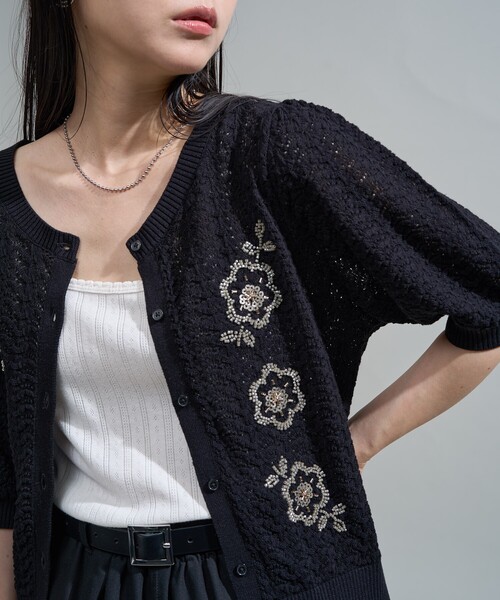 カーディガン 透かし編み ビーズ刺繍 サマーニット カーディガン/ 半袖ニット レディース FREAK'S STORE カーディガン 透かし編み ビーズ刺繍 サマー