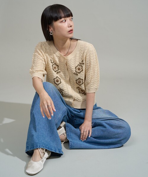 FREAK'S STORE カーディガン 透かし編み ビーズ刺繍 サマー
