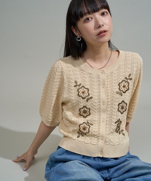 美品★FOXEYフォクシーサマー ニットトップ タンジェリン ロゴ透かし編み40 FOXEY フォクシー SUNNY DAY 透かしロゴ ニット 半袖 40 - メルカリ