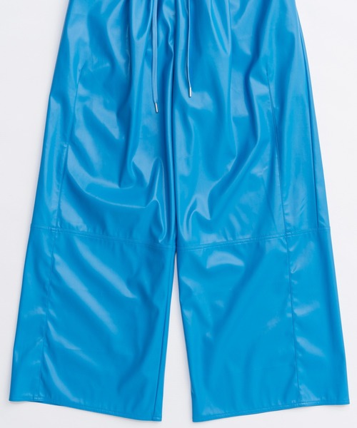 MAISON SPECIAL（メゾンスペシャル） パンツ Volume Wide Vegan