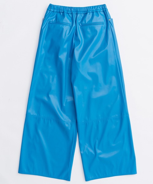 MAISON SPECIAL パンツ Volume Wide Vegan Leather Pants
