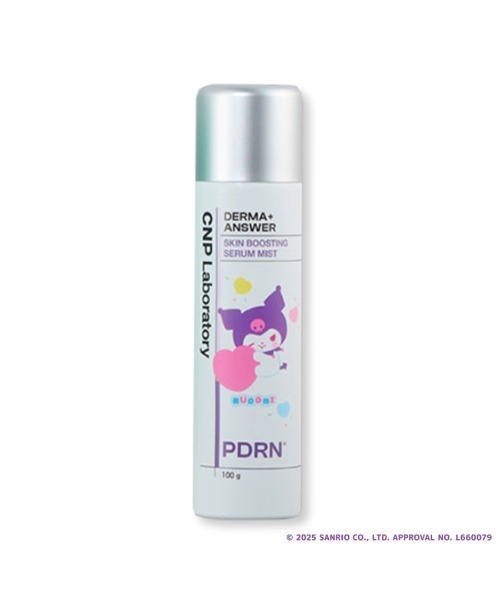CNP Laboratory 化粧水 シーエヌピー ラボラトリー : ZOZOTOWN Yahoo