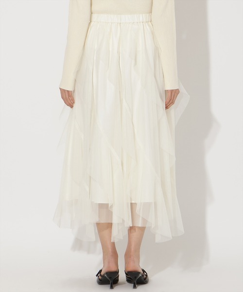AND COUTURE（アンドクチュール） ロング スカート ラッフルフリル