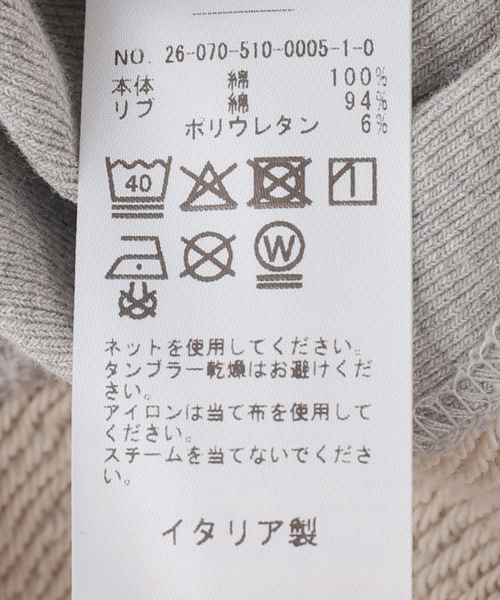 tシャツ 「GOLDEN GOOSE / ゴールデングース」OVER COTTON SWEAT レディースの画像