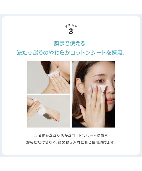 Cosme Kitchen（コスメキッチン） Mitea ORGANIC / 「数量限定