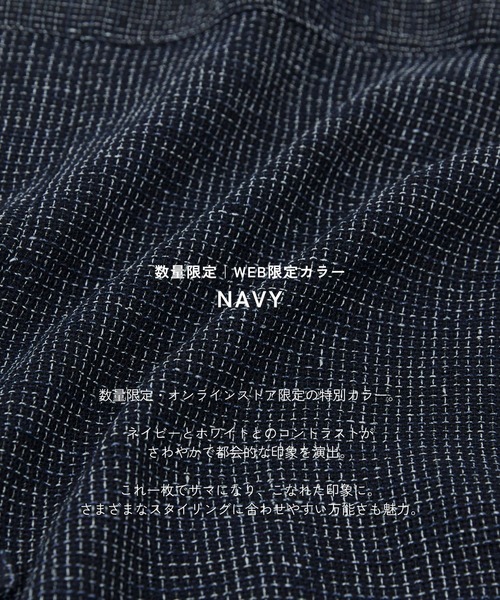 uvカット ブラウス シャツ 「数量限定WEB限定カラーあり！」シェイプタックウエストシャツ｜ウォッシャブル/細見え/防シワ/半袖/夏服 レディースの画像