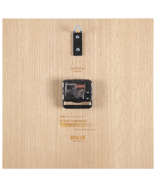 Sync. 時計 Sync.「KOSUKE KAWAMURA」KOSUKE KAWAMURA WALL CLOCK