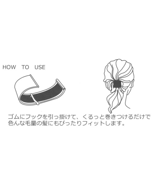 GLOBAL WORK（グローバルワーク） ヘアゴム フェイクファーパチパチ