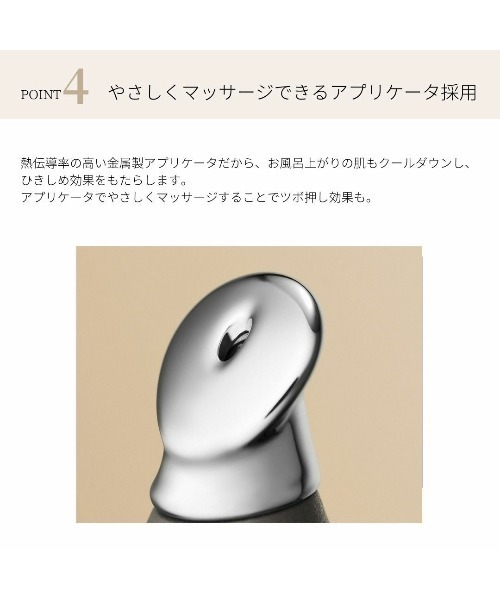 よーじや まつ毛美容液 アイケア su-ha コンフィデントアイズ
