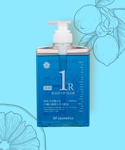 エイジングケアシャンプー シンシア sincere01 sincere02 Sincere