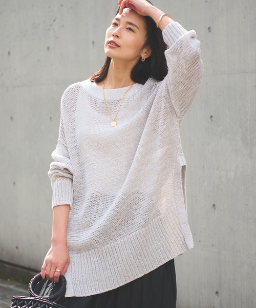 RIVE DROITE（リヴドロワ） ニットカーディガン FREE ベージュ