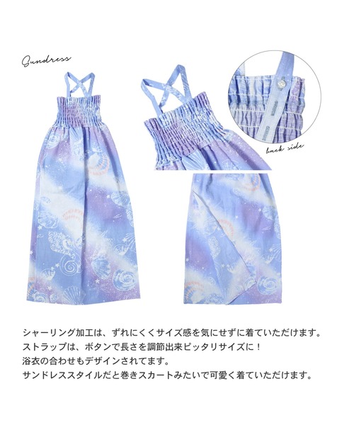 浴衣 キッズ 子供 女の子の画像