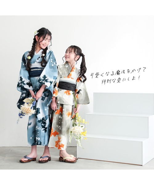 浴衣 キッズ 子供 女の子の画像