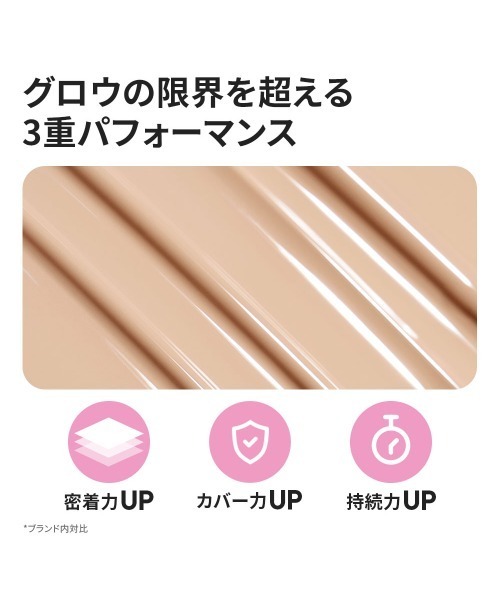 LANEIGE ファンデーション ネオクッション ザ グロウ リフィル