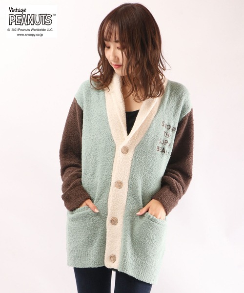 ジェラートピケ　スヌーピー　ジャガードショールカーディガン セール】【PEANUTS】【ONLINE限定カラーあり】【UNISEX】SNOOPY×BEAR