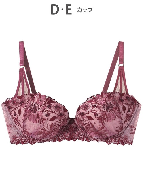 AMPHI(ワコール) ブラジャー きれいに盛れるワイヤレスブラBRAGENIC