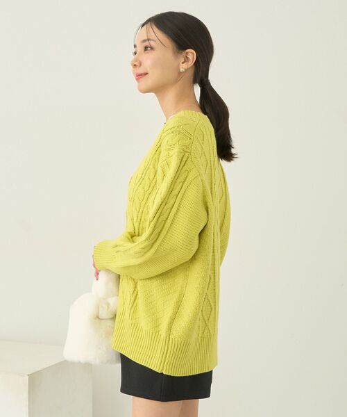 earth music&ecology カーディガン アンチピリングケーブル