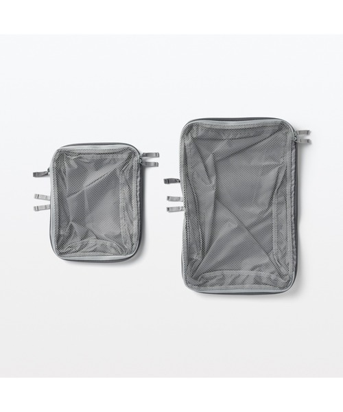 無印良品（MUJI） 旅行 ポリエステル仕分けケース圧縮タイプ S 約20