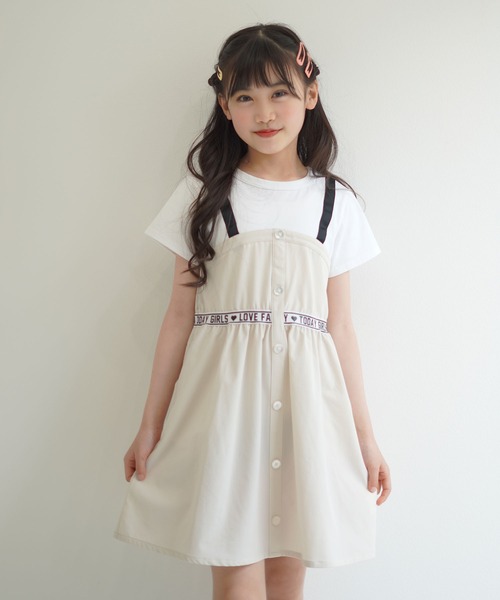 FARMY ワンピース サロペットフウワンピ キッズ 子供服 女の子
