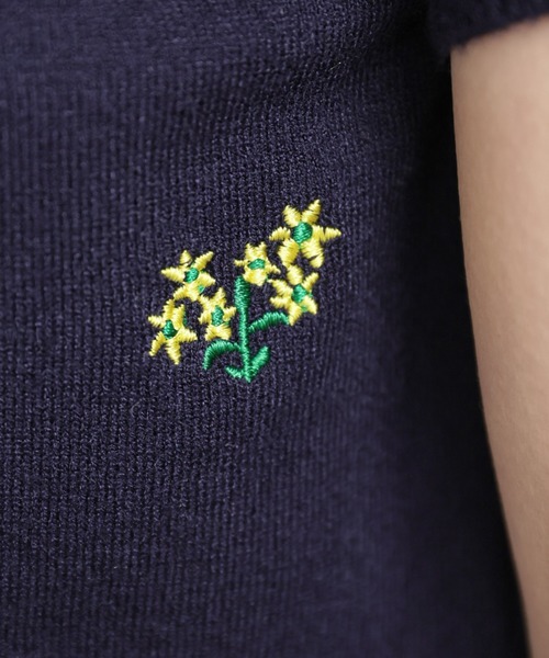 boohoo MAN★半袖 ニット ボタン シャツ 花柄 刺繍 カーディガン sakishimatokyo カーディガン フラワー刺しゅう 半袖ニット