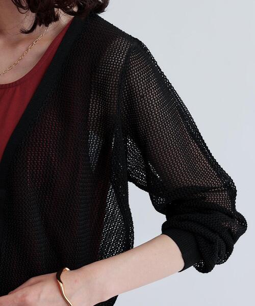 INDIVI GALLEST カーディガン 「再入荷」メッシュジップ