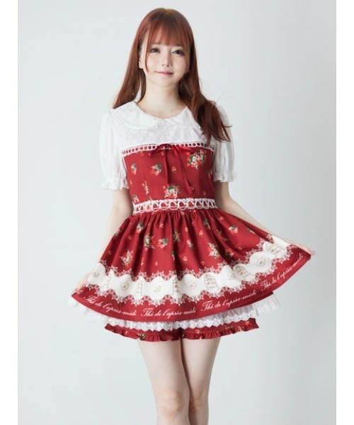 Ank Rouge ROJITA ワンピース セット limited item 】 ⁡ ⁡ ⁡ ⁡ 公式通販サイト限定販売中