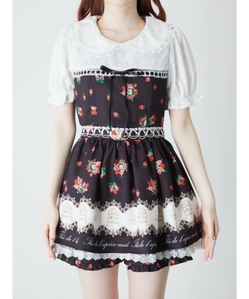 Ank Rouge ワンピース AFTERNOON TEA PRINT SET UP : ZOZOTOWN