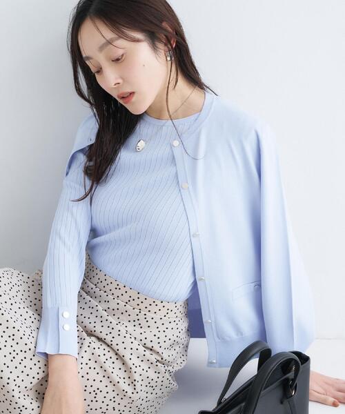 アンタイトルライトグレー アンサンブル44/3L新品タグ付き UNTITLED（アンタイトル） カーディガン 「アンサンブル可/洗える