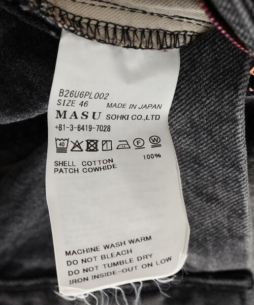 ワイドパンツ ジーンズ MASU/エムエーエスユー/MB BAGGY JEANS VINTAGE/B26U6PL002 メンズ レディースの画像