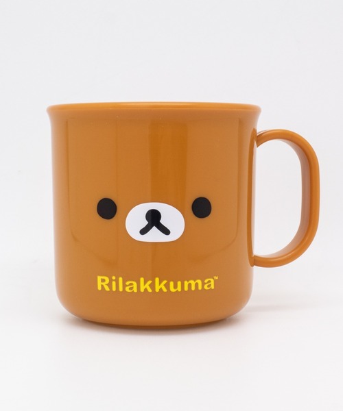 タンブラー 「Rilakkuma/リラックマ」フェイス プラカップ プラマグ C