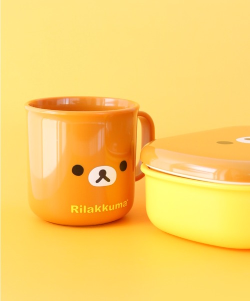 タンブラー 「Rilakkuma/リラックマ」フェイス プラカップ プラマグ C