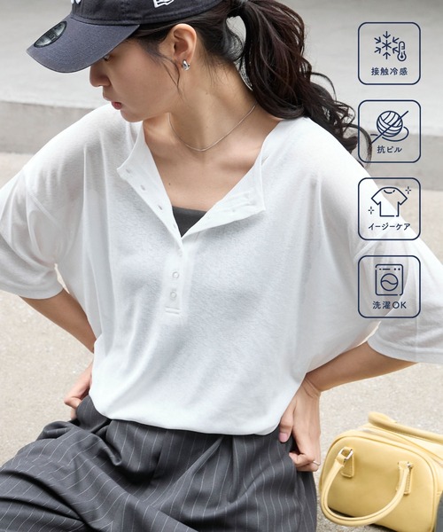 MONO-MART（モノマート） ヘンリーネック tシャツ 半袖 「クール