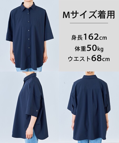 ブラウス シャツ コンフォートシャツ レディースの画像