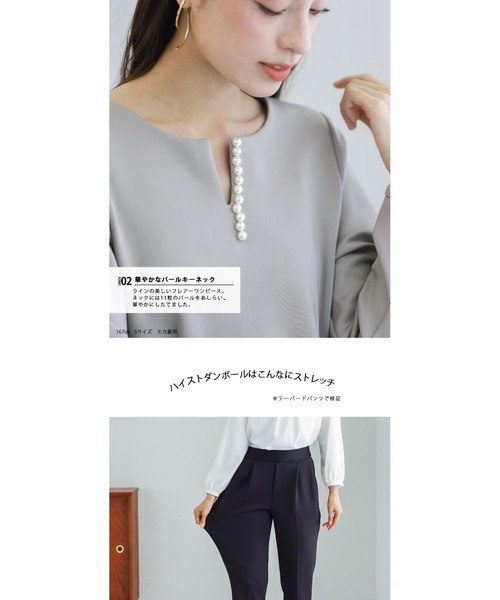 「Emilyan」 セットアップ L チャコールグレー レディース_画像8