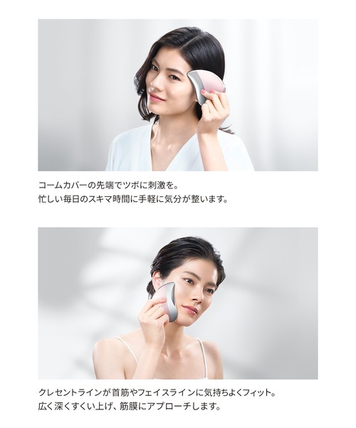 ReFa（リファ） ハートコームカッサ : ZOZOTOWN Yahoo!店 - 通販