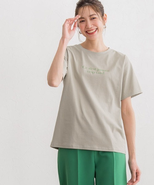 Pierrot(ピエロ) tシャツ シルケットロゴT レディース : ZOZOTOWN Pierrot(ピエロ) tシャツ シルケットロゴT レディース : ZOZOTOWN