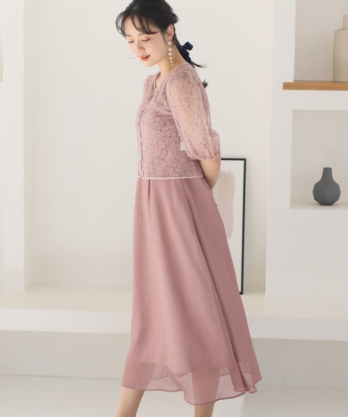PourVous ドレス ミモレ丈＆袖ありフォーマルボレロお呼ばれ結婚