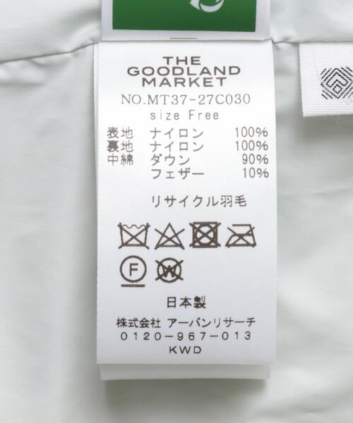 ダウンコート ダウンジャケット 「別注」KWD×ザ グッドランド マーケット　GREEN DOWN QUILTING JACKET レディースの画像