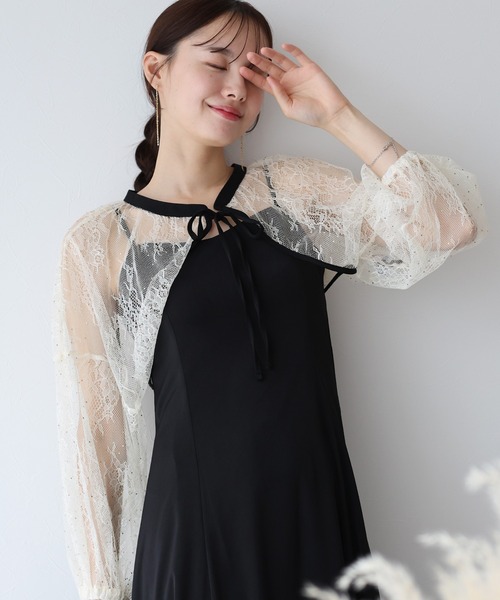 【美品】 クリーニング済 パーティドレス ボレロ マーメイド ワンピース 黒 BLUEEAST ドレス ビジューレースボレロ×マーメイドワンピース