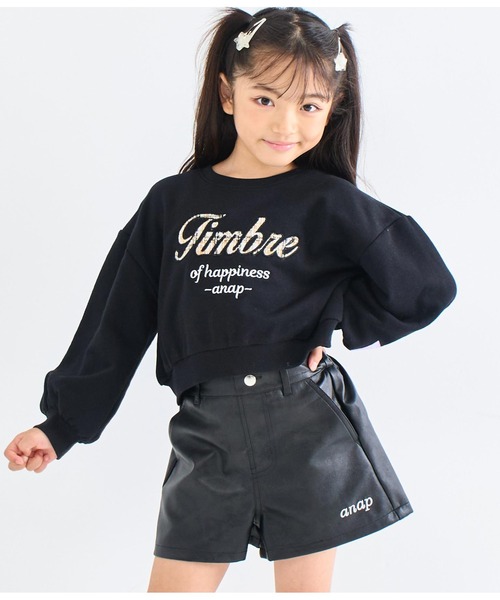 ANAP kids（アナップキッズ） トレーナー ツイードワッペン 裏毛 長袖