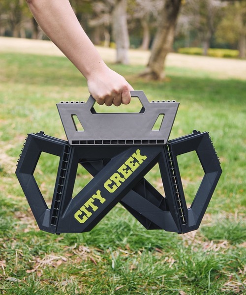 niko and…（ニコアンド） 「CITY CREEK」フォールディングステップ