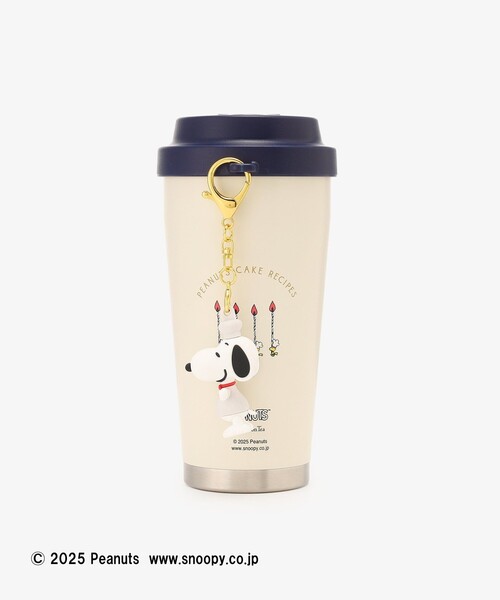 タンブラー マスコット付きステンレスイージータンブラー 480ml/PEANUTS | Afternoon Tea | 02